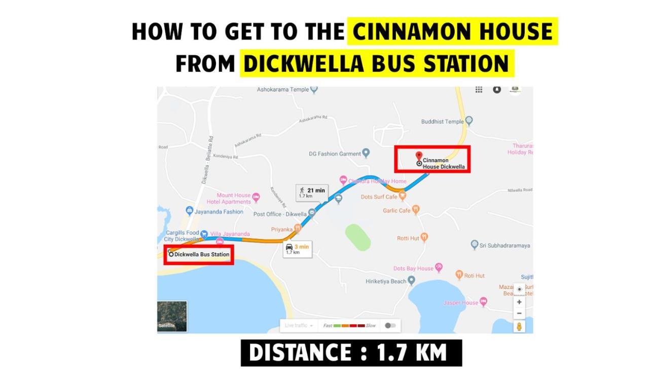 Cinnamon House Hiriketiya 디크웰라 외부 사진